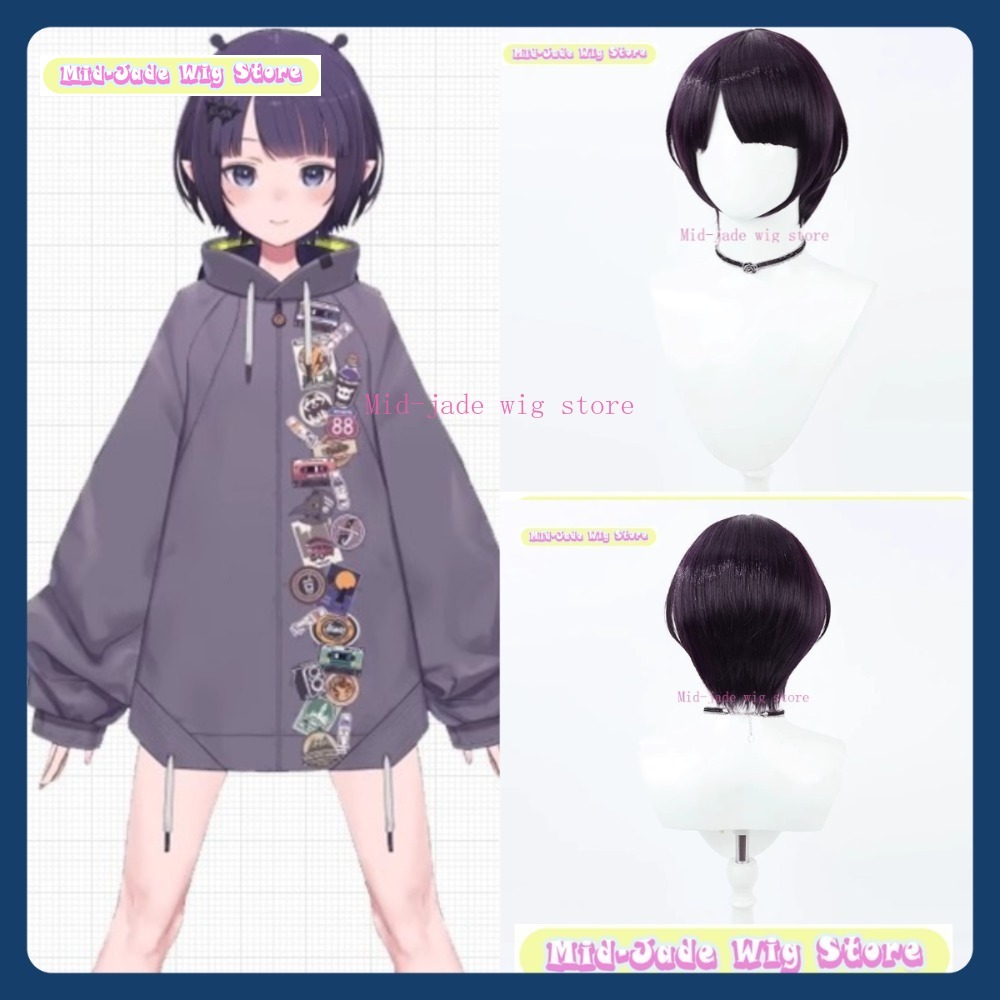 Mid-jade Wig Store Hololive EN - огляд і ціна Prop En Cosplay