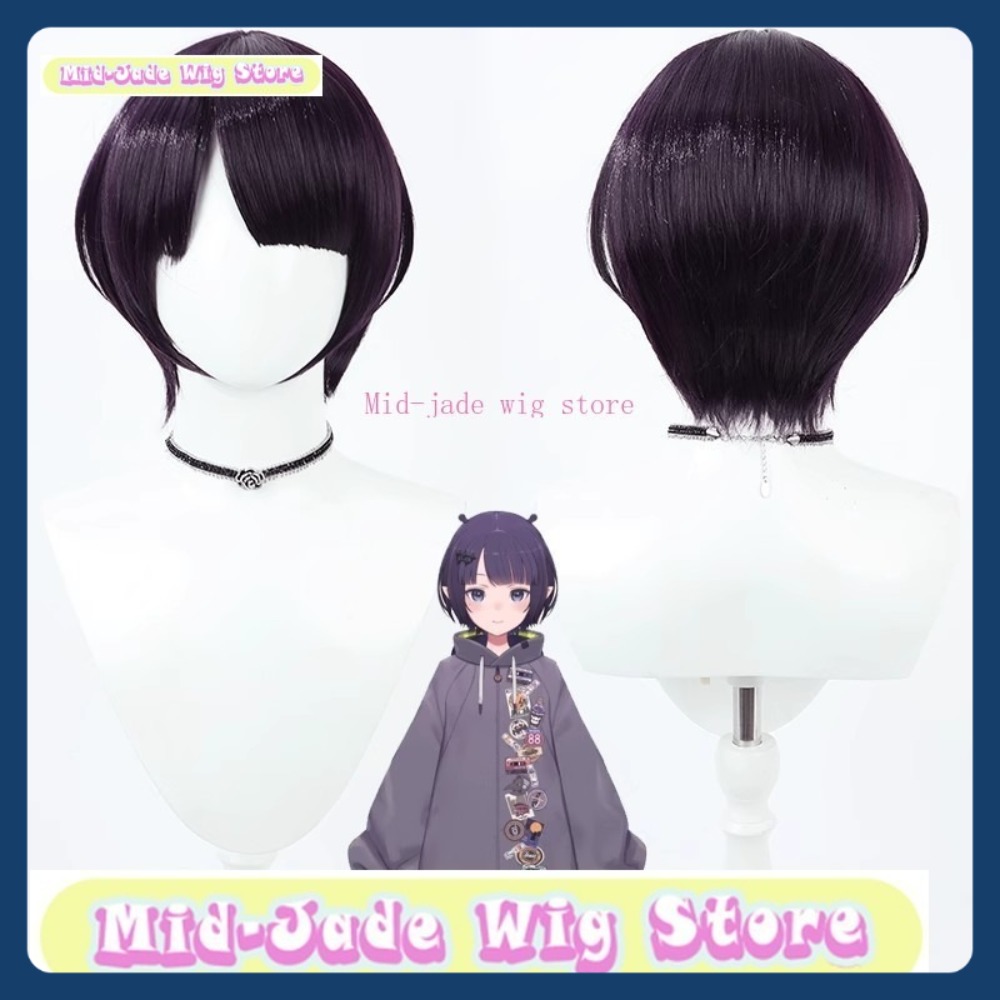 Mid-jade Wig Store Hololive EN - огляд і ціна Prop En Cosplay