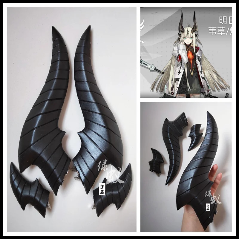 Nene 2025 1 Set Game Arknights - огляд і ціна Cosplay Flame Prop
