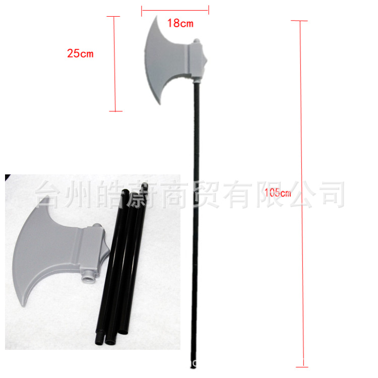 Funny Large Triangle Fork Sick - огляд і ціна Cosplay Prop Axe