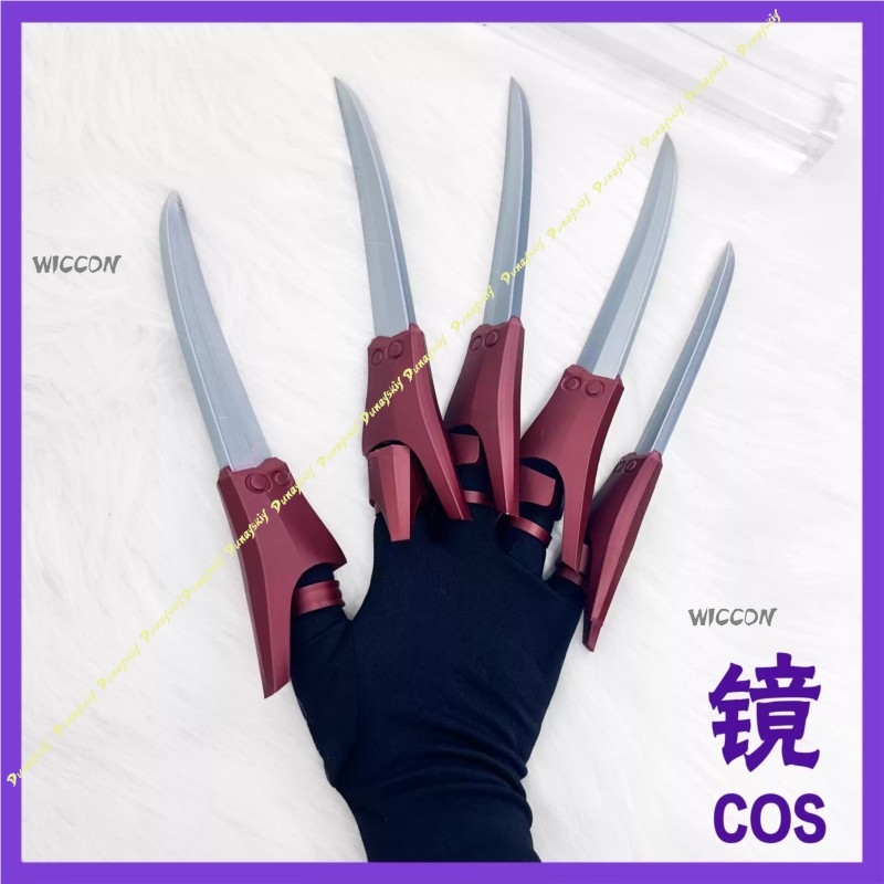 Anime Gachiakuta Jabber Wonger - огляд і ціна Cosplay Prop 3D Print