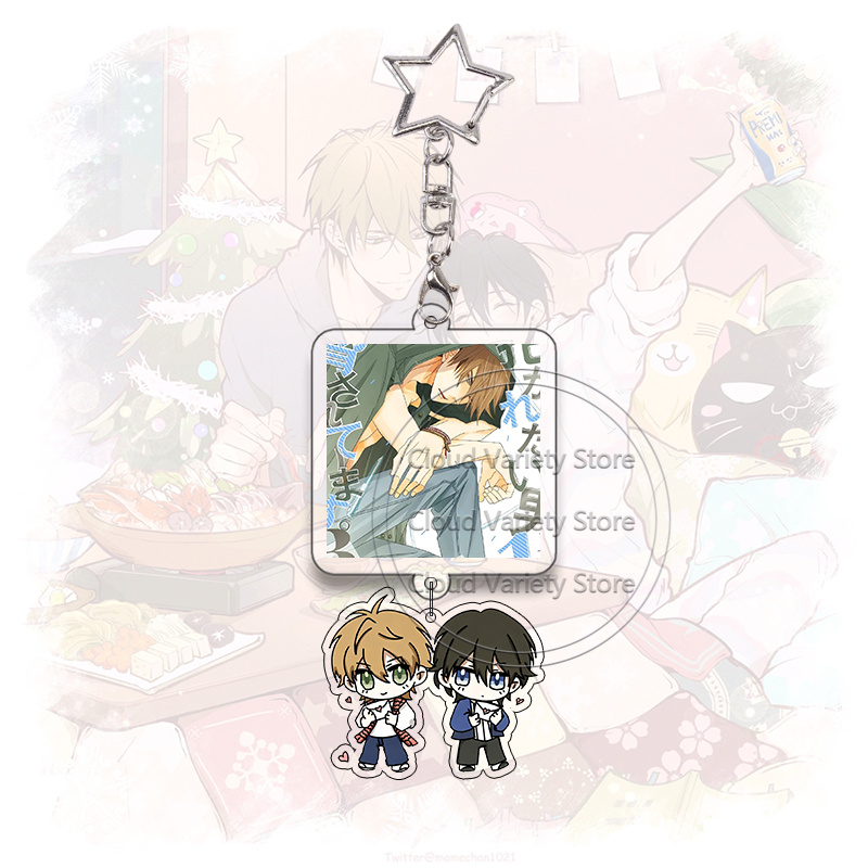 Dakaichi Acrylic Keychain Yaoi - огляд і ціна Cosplay Floating Prop