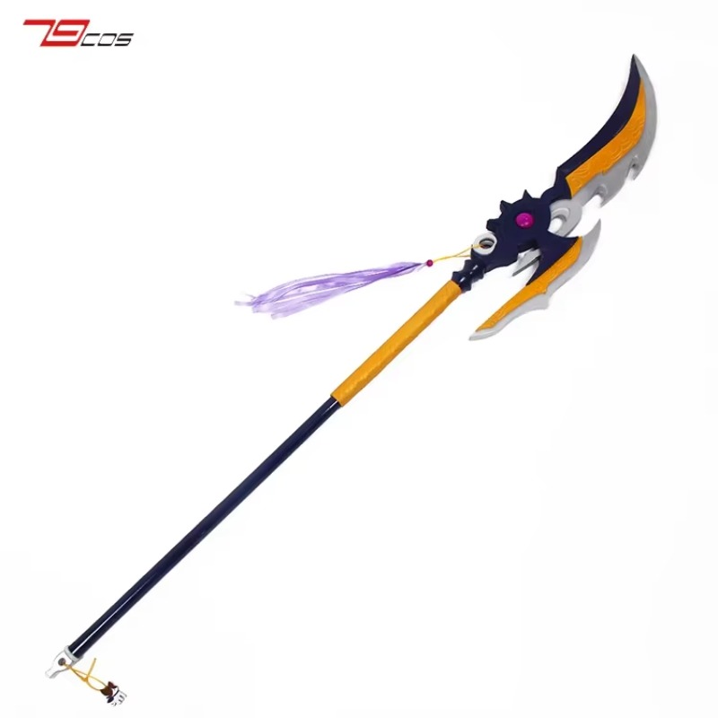 Lu Bu Axe Koihime Muso Doki Ot - огляд і ціна Cosplay Prop Axe