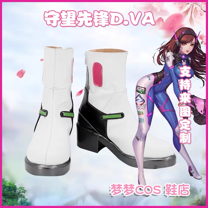 Game OW DVA Cosplay Shoes Boot - огляд і ціна Dva Cosplay Prop