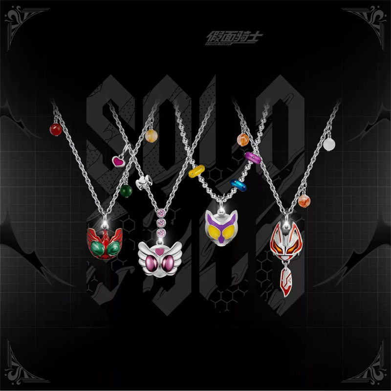 Kamen Rider Guilty Parfait KAM - огляд і ціна Prop Para Cosplay
