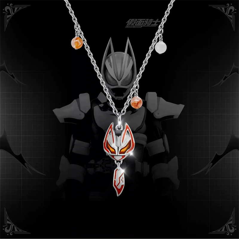 Kamen Rider Guilty Parfait KAM - огляд і ціна Prop Para Cosplay