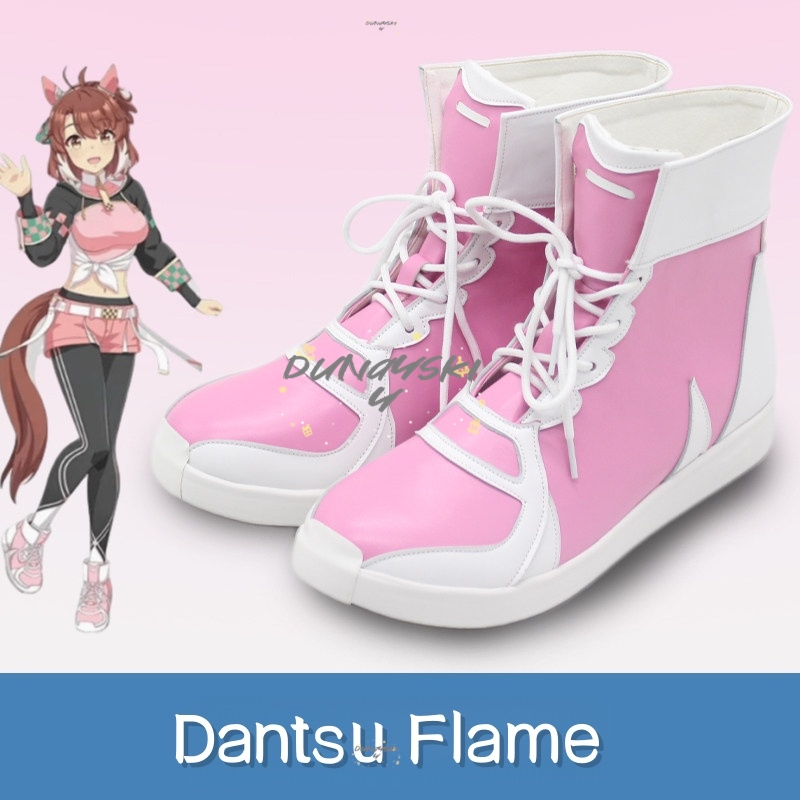 Dantsu Flame Umamusume Pretty  - огляд і ціна Cosplay Flame Prop