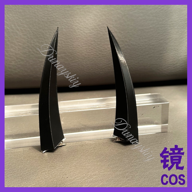 Anime Tensurai Cosplay Prop Be - огляд і ціна Cosplay Prop 3D Print