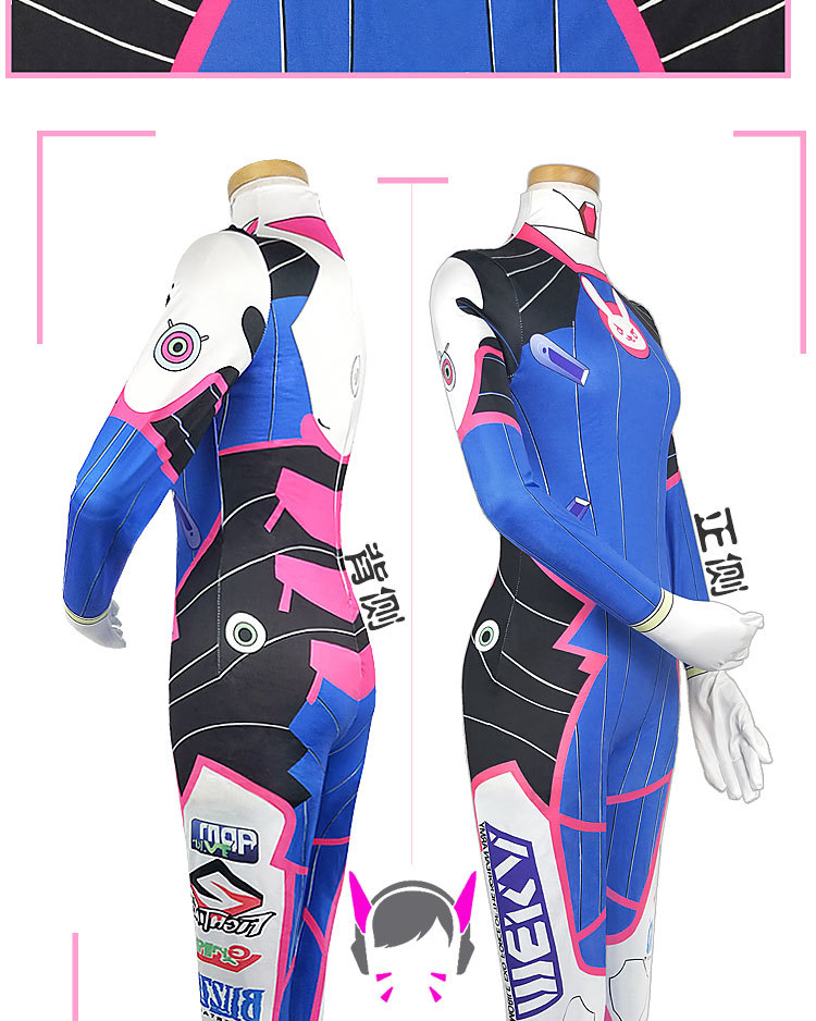 Game Dva Cosplay Costumes Tigh - огляд і ціна Dva Cosplay Prop