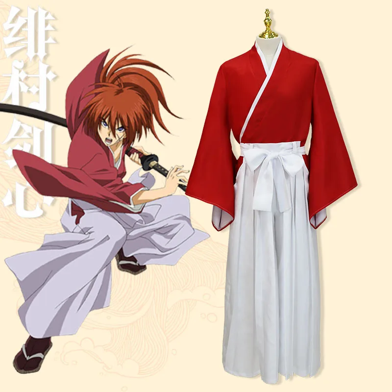 Langke Kenshin Cosplay, Fei Vi - огляд і ціна Prop En Cosplay