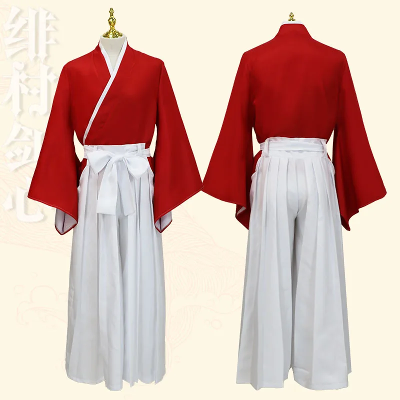 Langke Kenshin Cosplay, Fei Vi - огляд і ціна Prop En Cosplay