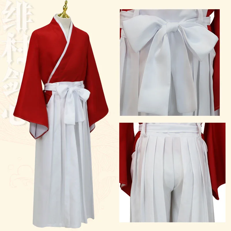 Langke Kenshin Cosplay, Fei Vi - огляд і ціна Prop En Cosplay