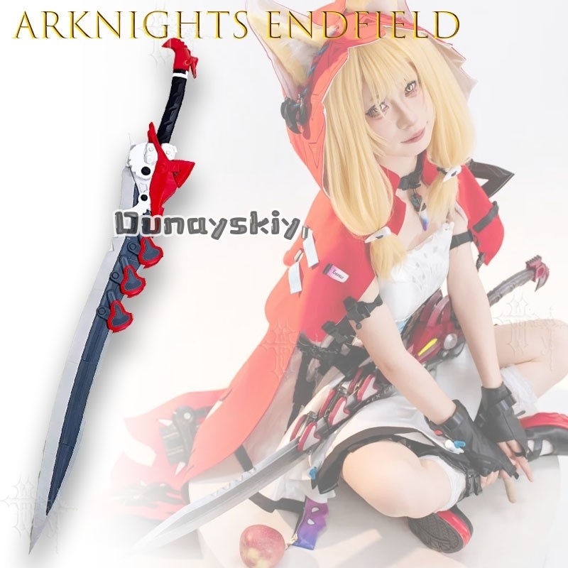 KS*18Arknights Endfield Lusie  - огляд і ціна Detachable Cosplay Prop