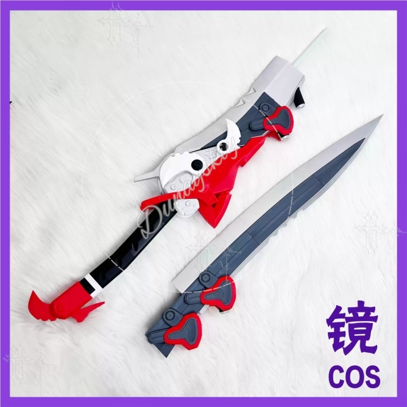 Arknights Endfield Lusie Littl - огляд і ціна Detachable Cosplay Prop