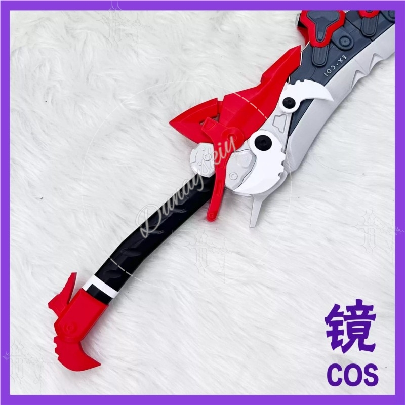 Arknights Endfield Lusie Littl - огляд і ціна Detachable Cosplay Prop