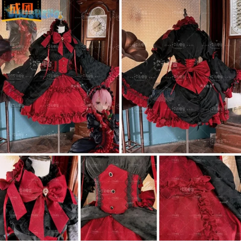 Anime Re:Zer Ram Cosplay Garag - огляд і ціна Cosplay Prop Kit